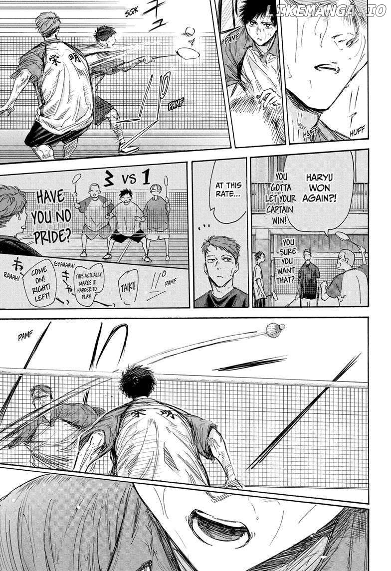 Blue Box, Chapter 142 image 07